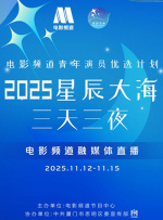 亚洲综合色自拍一区